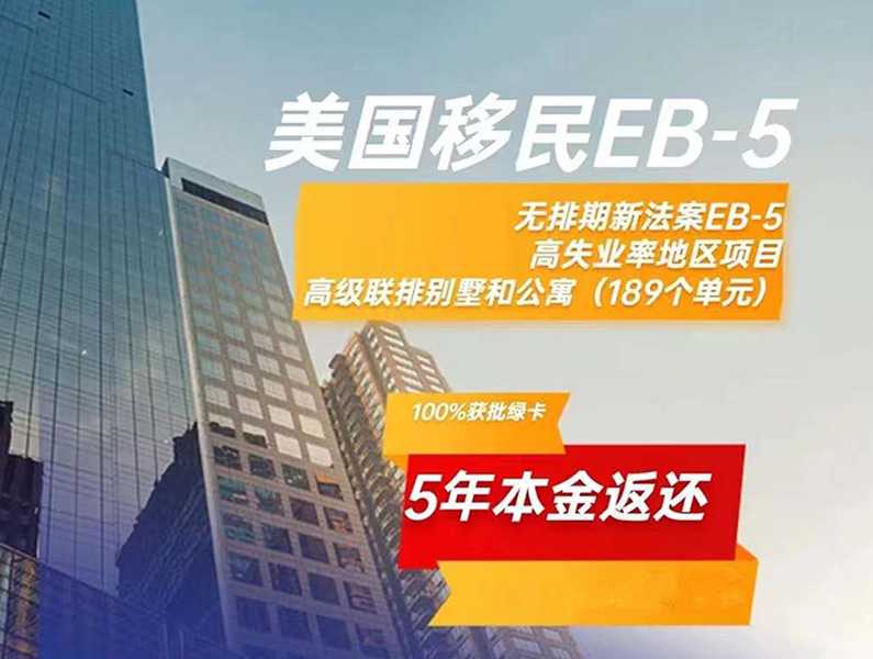 有关加拿大移民的优势{【海外教育】加拿大名校各类奖学金项目清单！}