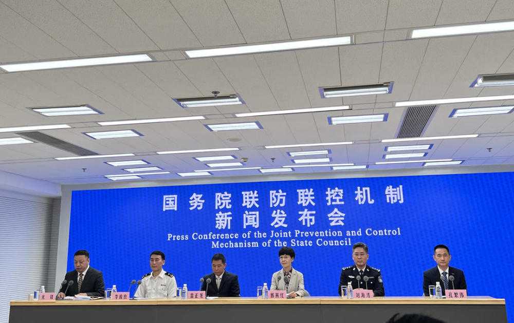 澳洲移民州邀请{澳洲投资移民获批华人占七成：被质疑缺乏多样性}