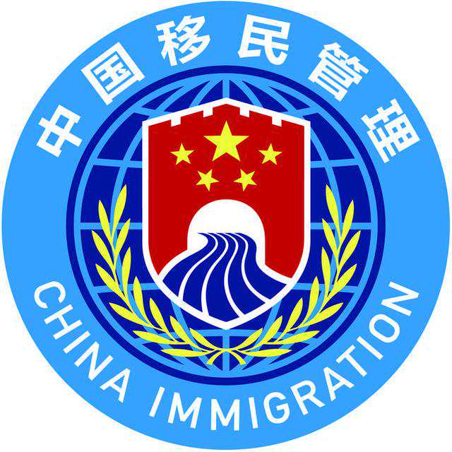 加拿大哪个省比较好移民{移民加拿大后，能赚多少“钱”？}