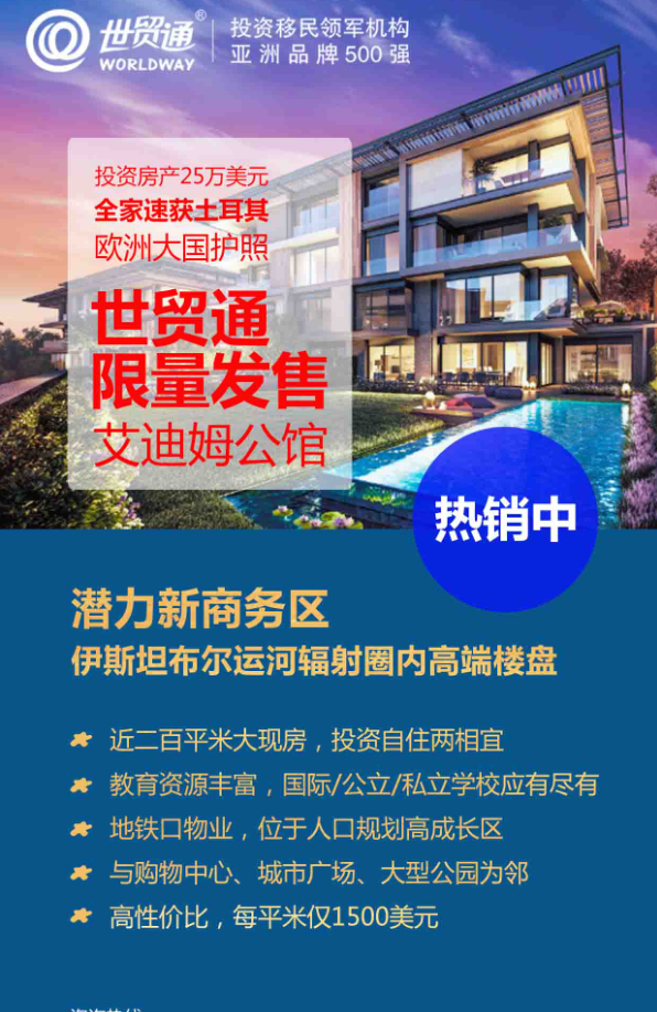 加拿大 澳大利亚技术移民{实用Tips：加拿大家庭成员团聚移民担保条件细则大全