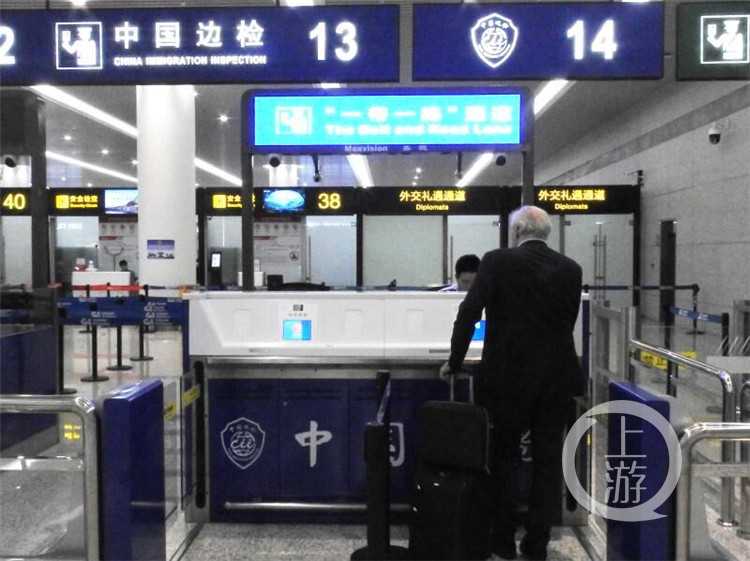 如果定居移民英国好还是加拿大好【加拿大萨省投资移民费用】