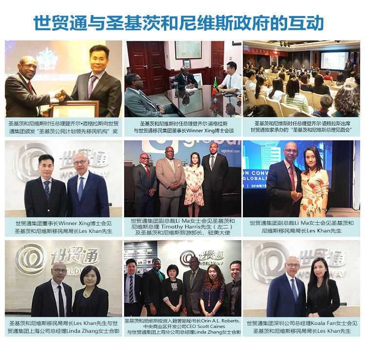 加拿大移民打分制（移民前瞻：加拿大多省份气候介绍）