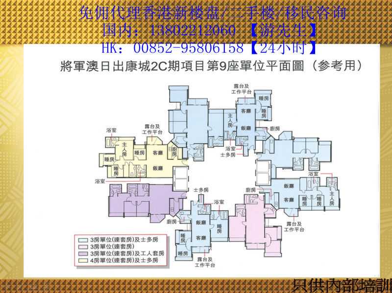 移民意大利怎么样【意大利移民福利，您所不知道的欧洲高福利水平！】