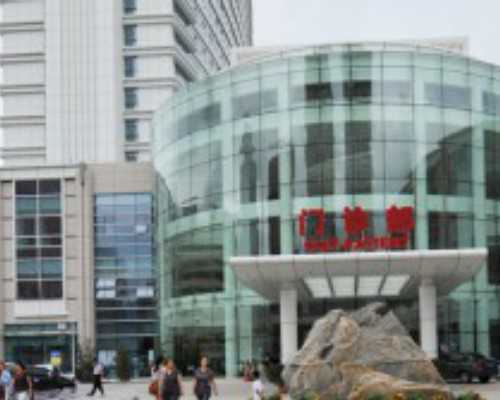 湘雅附一附二附三医院擅长科室公布，看完就知道哪个好！