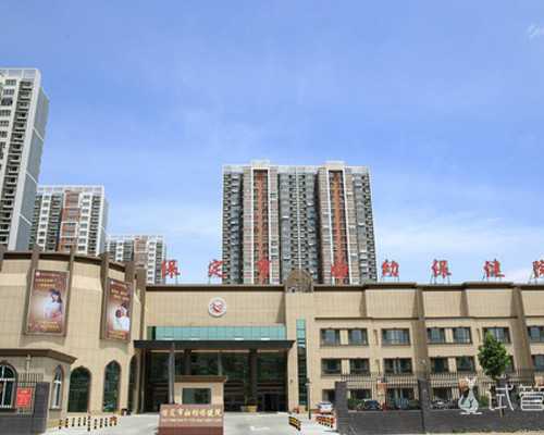 澳洲 加拿大 移民【移民加拿大要多少钱，大西洋四省雇主担保移民项目费用有