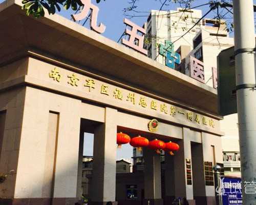 澳洲190州担保移民{澳洲188a转888成功率是多少，需要满足哪些条件？}