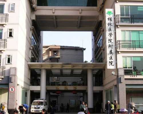 美国投资移民拿永久绿卡{实用Tips：人在国内，如何保住美国绿卡？}