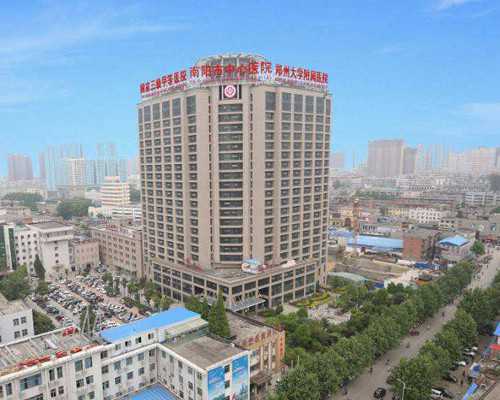 加拿大曼省移民缺点{移民加拿大需要多少钱？详细的加拿大移民费用介绍都在