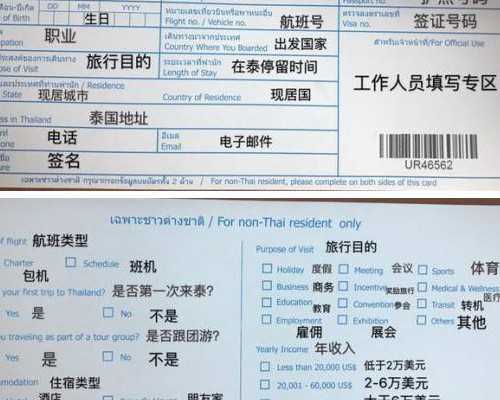 NATTI和澳洲技术移民【福州的澳洲移民中介怎么选？】