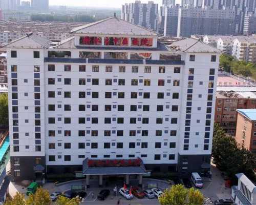 澳大利亚投资移民132b{澳大利亚护照免签国家何其多，可护照优势还有很多！
