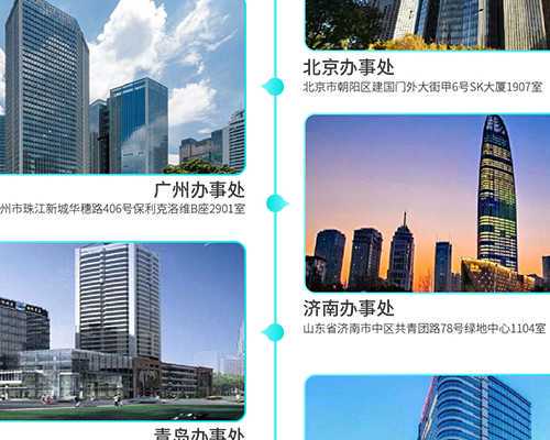 澳洲移民房产评估{都说移民澳洲福利好，那么生育方面到底有多少补助？}
