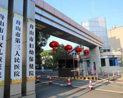 加拿大 博后 移民【加拿大福利感人，从出生到老年全都包含！】