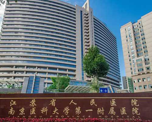 加拿大移民最长等多久{移民加拿大，为什么要选择萨省雇主担保项目}