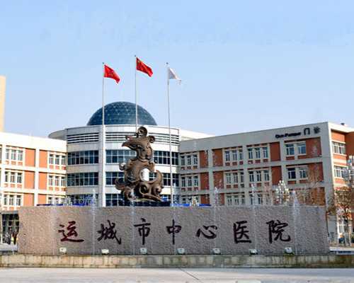 移民美国造假（有了美国纽约国际学校清单，接受教育将更方便了！）